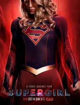 مسلسل مسلسل Supergirl الموسم 4 الحلقة 2 2018