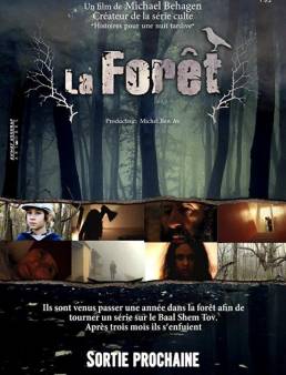 مسلسل مسلسل The Forest مترجم الموسم 1 الحلقة 3