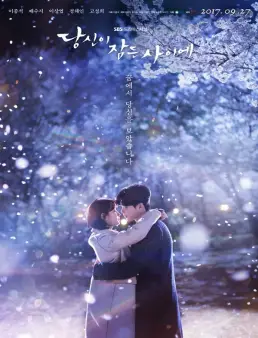 مسلسل مسلسل While You Were Sleeping مترجم الموسم 1 الحلقة 4 2017
