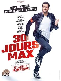 فيلم فيلم 30 jours max 2020 مترجم 2020