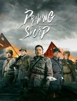 فيلم فيلم Drawing Sword Fighting Ghost Cry 2022 مترجم 2022