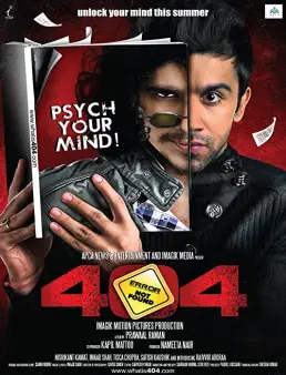 فيلم فيلم 404: Error Not Found 2011 مترجم 2011