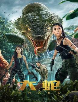فيلم فيلم Snake 2018 مترجم 2018