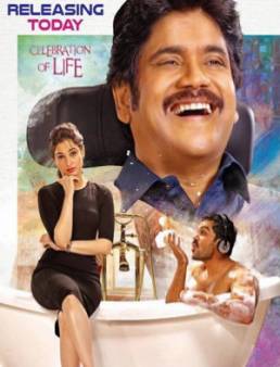 فيلم مشاهدة فيلم Thozha مترجم 2016
