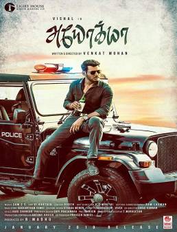 فيلم فيلم Ayogya 2019 مترجم 2019