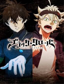 مسلسل مسلسل Black Clover الحلقة 124 2019