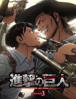انمي Shingeki no Kyojin الموسم 3 الحلقة 22 والاخيرة