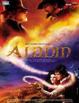 فيلم فيلم Aladin 2009 مترجم 2009