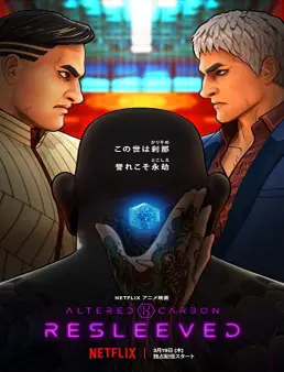فيلم فيلم Altered Carbon: Resleeved 2020 مترجم 2020