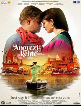 فيلم فيلم Angrezi Mein Kehte Hain 2018 مترجم 2018