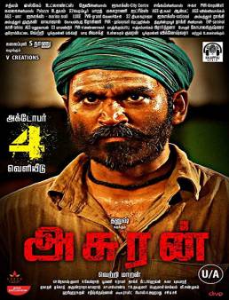 فيلم فيلم Asuran 2019 مترجم 2019