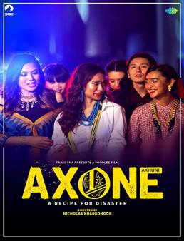 فيلم فيلم Axone 2019 مترجم 2019