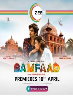 فيلم فيلم Bamfaad 2020 مترجم 2020