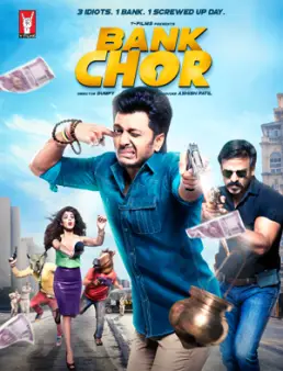 فيلم فيلم Bank Chor 2017 مترجم 2017