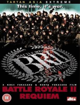 فيلم فيلم Battle Royale II 2003 مترجم 2003
