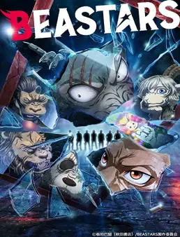 انمي Beastars الموسم الثاني الحلقة 12