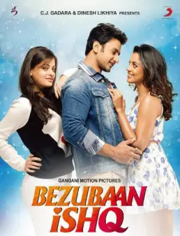فيلم فيلم Bezubaan Ishq 2015 مترجم 2015