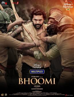 فيلم فيلم Bhoomi 2021 مترجم 2021