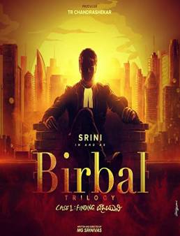 فيلم فيلم Birbal Trilogy 2019 مترجم 2019