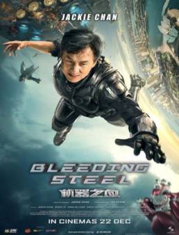 فيلم فيلم Bleeding Steel مترجم 2017