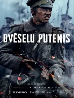 فيلم Blizzard of Souls 2019 مترجم