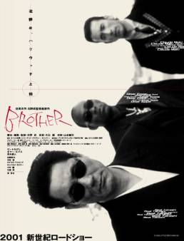 فيلم فيلم Brother 2000 مترجم 2000