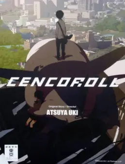 فيلم فيلم Cencoroll 2009 مترجم 2009