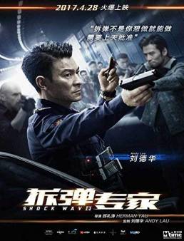 فيلم فيلم Shock Wave 2017 مترجم 2017
