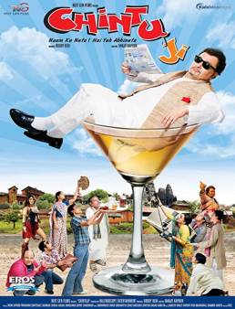 فيلم فيلم Chintu Ji 2009 مترجم 2009