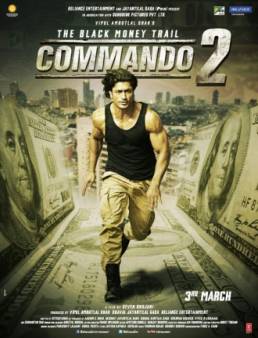 فيلم فيلم Commando 2 مترجم 2017
