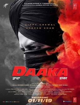 فيلم فيلم Daaka 2019 مترجم 2019