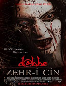 فيلم فيلم Dabbe: Zehr-i Cin 2014 مترجم 2014