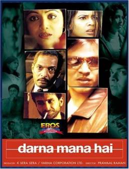 فيلم فيلم Darna Mana Hai 2003 مترجم 2003