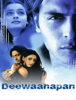 فيلم فيلم Deewaanapan 2001 مترجم 2001