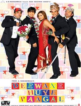 فيلم فيلم Deewane Huye Paagal 2005 مترجم 2005