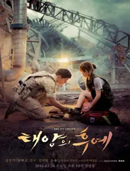 مسلسل مسلسل Descendants of the Sun الحلقة 9 2017
