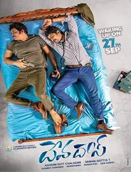فيلم فيلم Devadas 2018 مترجم 2018