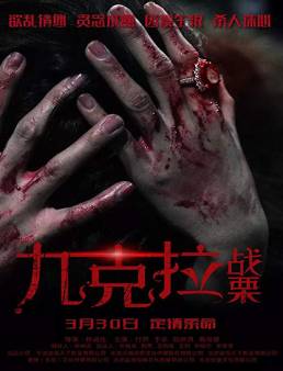 فيلم فيلم Diamond Anxiety 2019 مترجم 2019