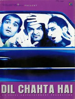 فيلم فيلم Dil Chahta Hai 2001 مترجم 2001