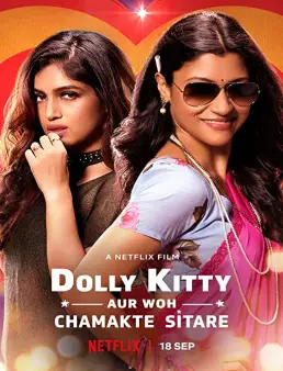 فيلم فيلم Dolly Kitty Aur Woh Chamakte Sitare 2019 مترجم 2019