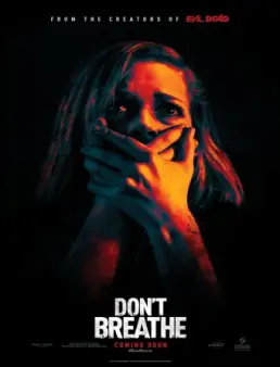 فيلم فيلم Don’t Breathe مترجم 2016
