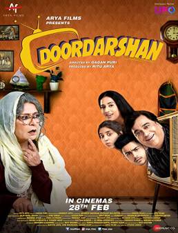 فيلم فيلم Doordarshan 2020 مترجم 2020