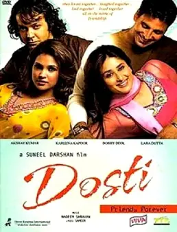 فيلم فيلم Dosti: Friends Forever 2005 مترجم 2005