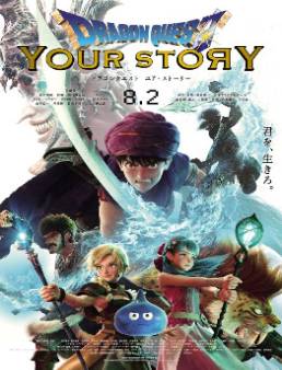 فيلم فيلم Dragon Quest: Your Story 2019 مترجم 2019