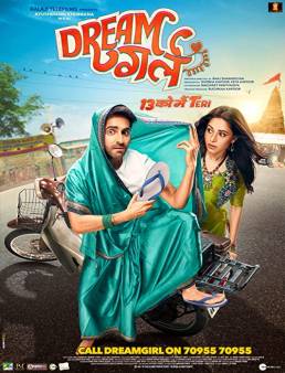 فيلم فيلم Dream Girl 2019 مترجم 2019