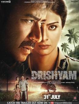 فيلم مشاهدة فيلم Drishyam 2015 مترجم