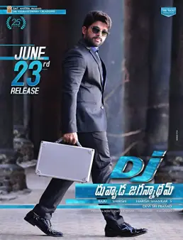 فيلم فيلم Duvvada Jagannadham 2017 مترجم 2017