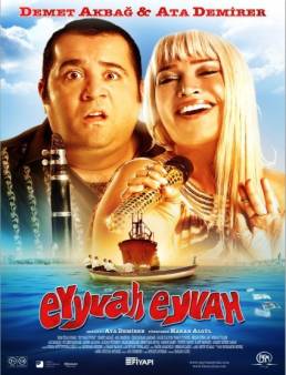 فيلم فيلم Eyyvah Eyvah 2010 مترجم 2010