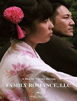 فيلم فيلم Family Romance, LLC 2019 مترجم 2019