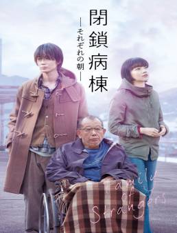 فيلم فيلم Family of Strangers 2019 مترجم 2019